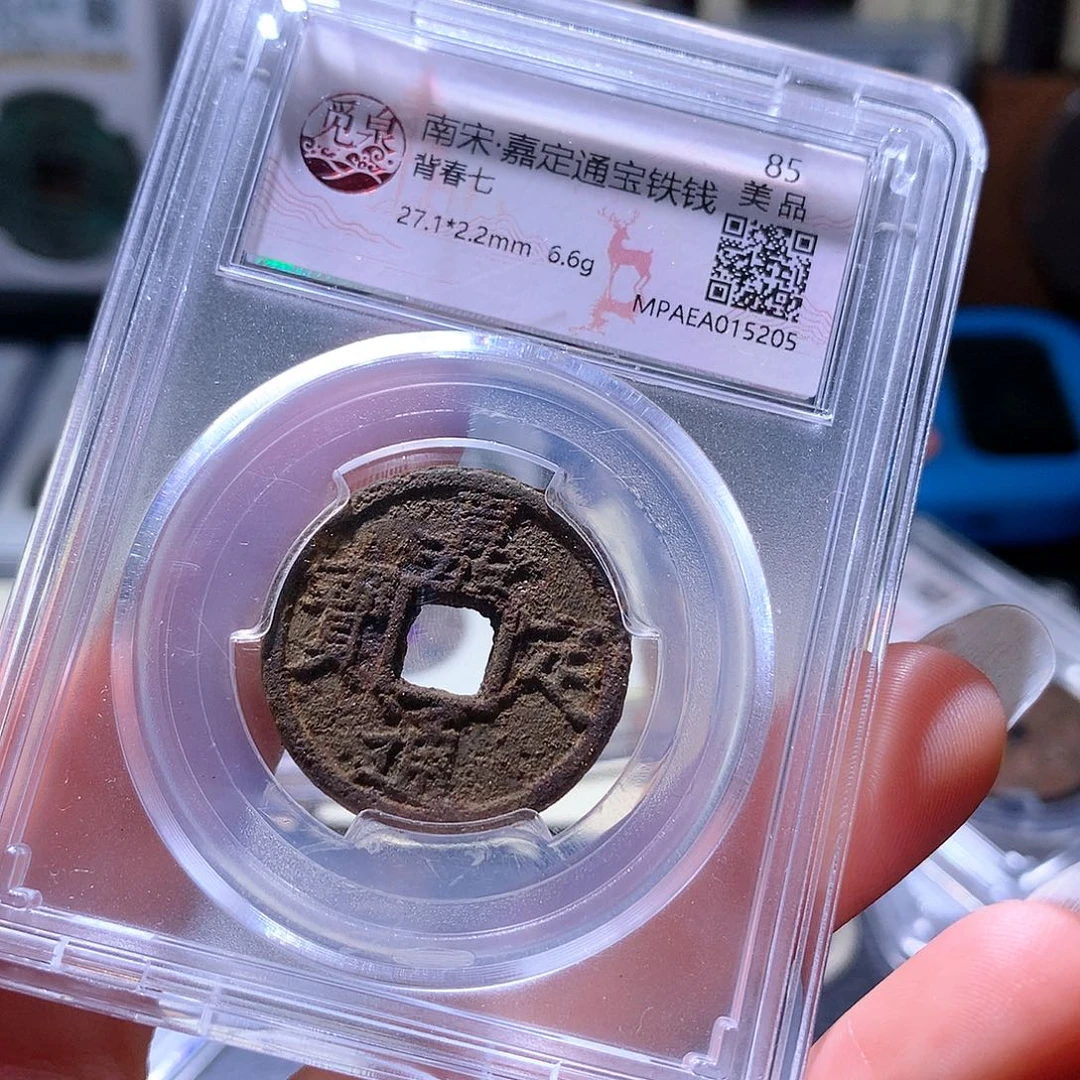 铜106 发财发财发财发财