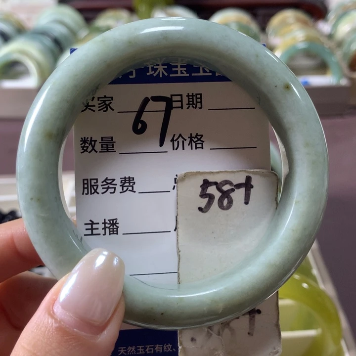 蛇纹石玉未镶嵌手镯67
