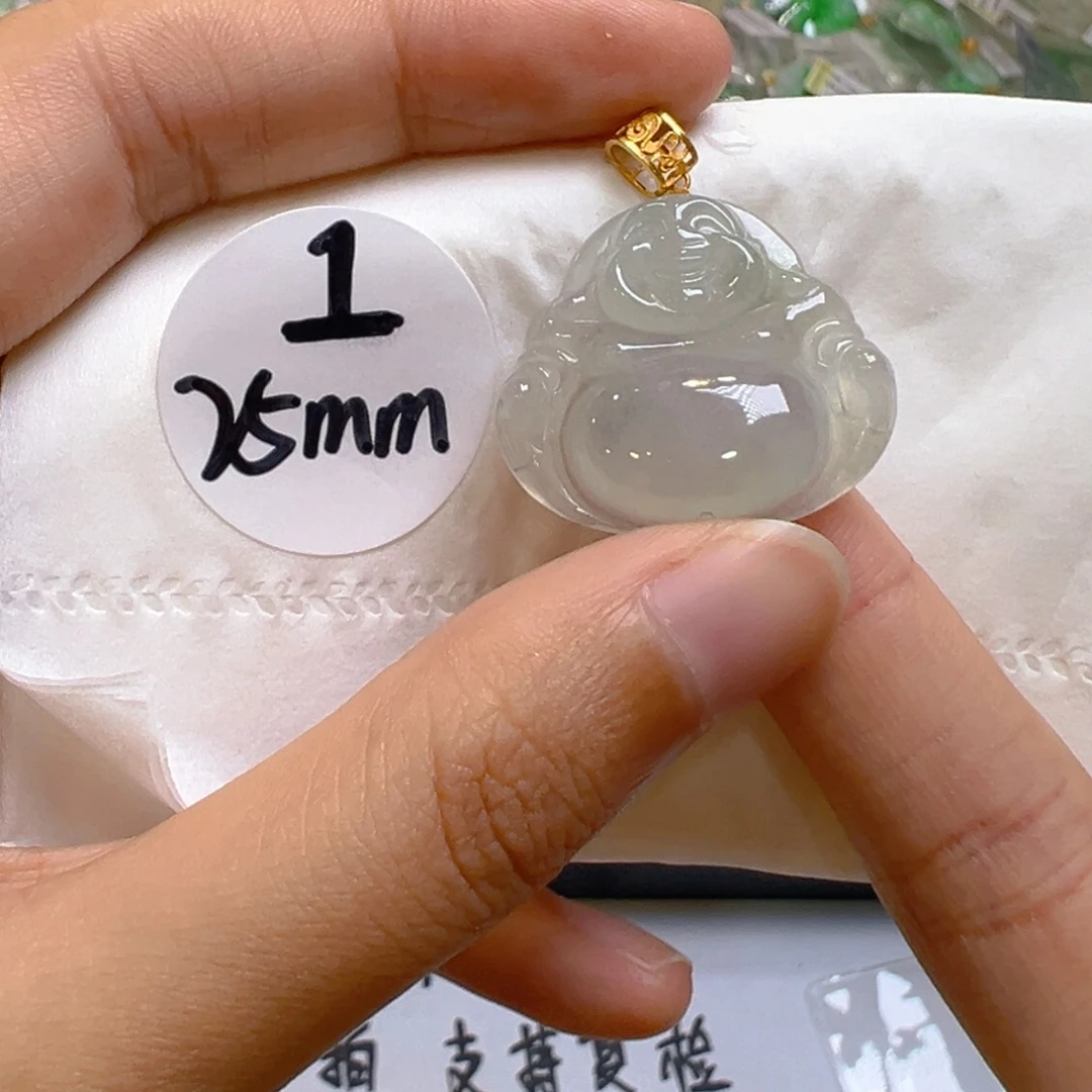 吊坠(不含链)18K金镶嵌翡翠