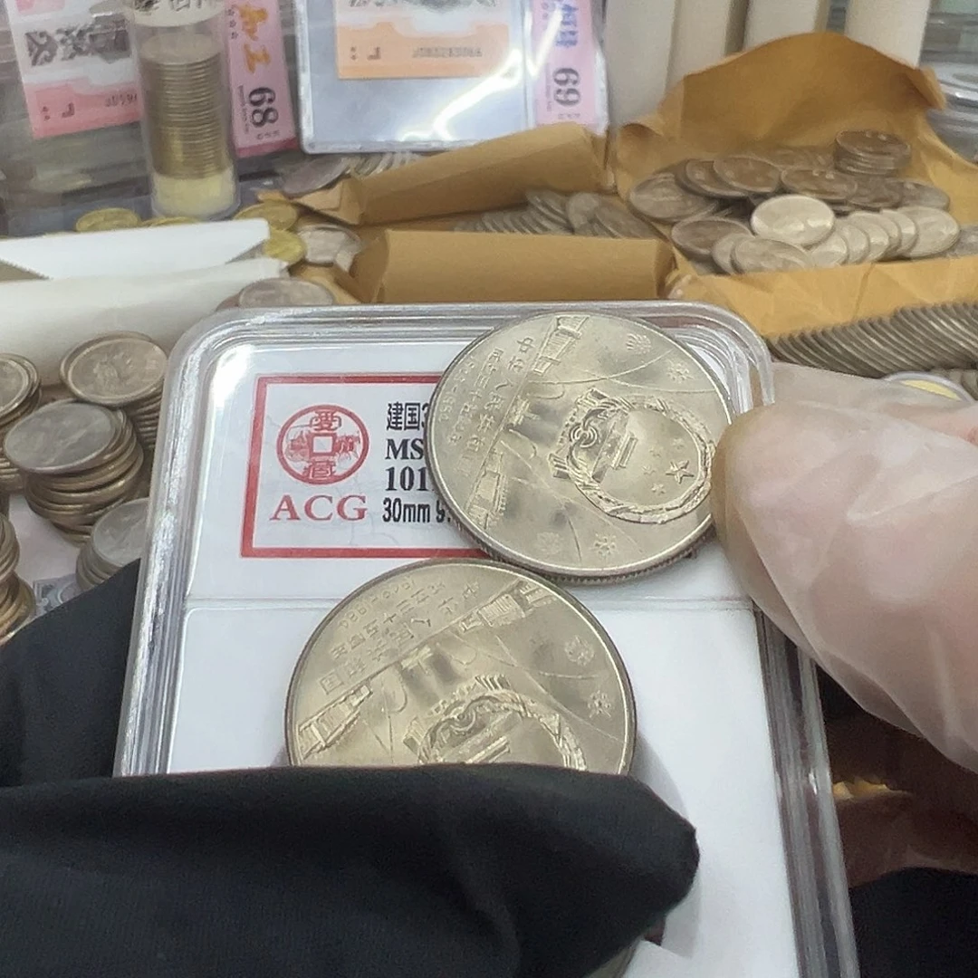 我****逛三十五周年华表二个卷拆品