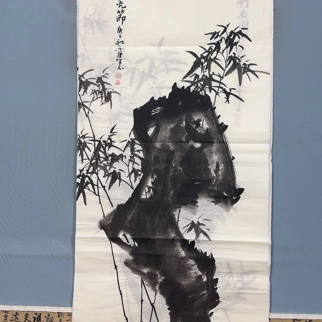 国画1831 牡丹一如您的