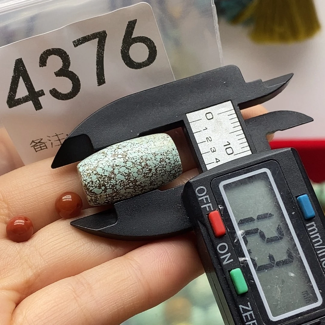 南红玛瑙未镶嵌颈饰