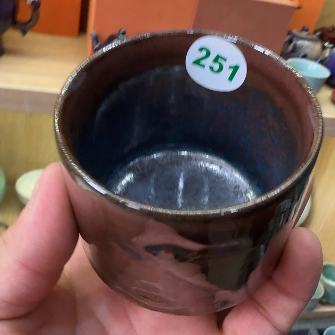 不***笑瓷片2025钧瓷直播福利专场251