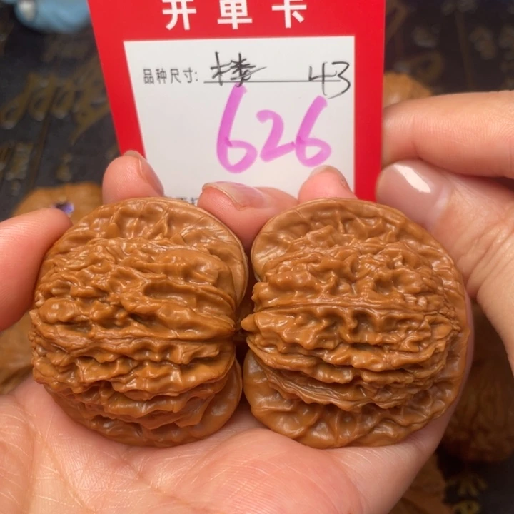 吊坠桃核文玩的好