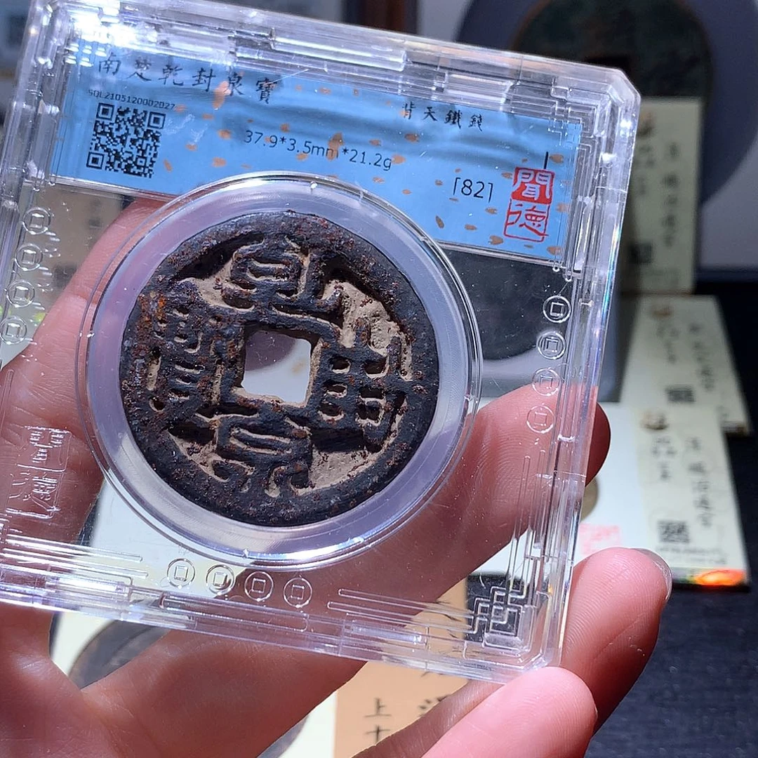 铜88 发财发财发财发财
