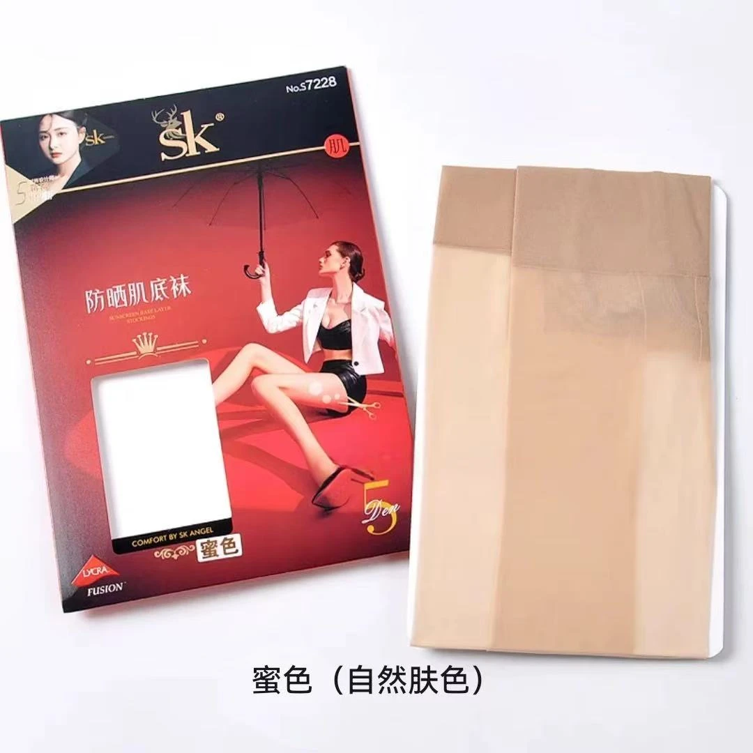 夏季新款防晒丝袜袜裤肤色裤袜5D超薄天鹅绒任意键打底袜