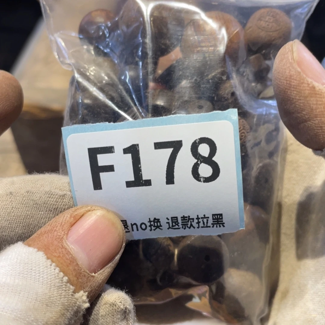 读***书瓷片表弟链接火爆热卖热卖