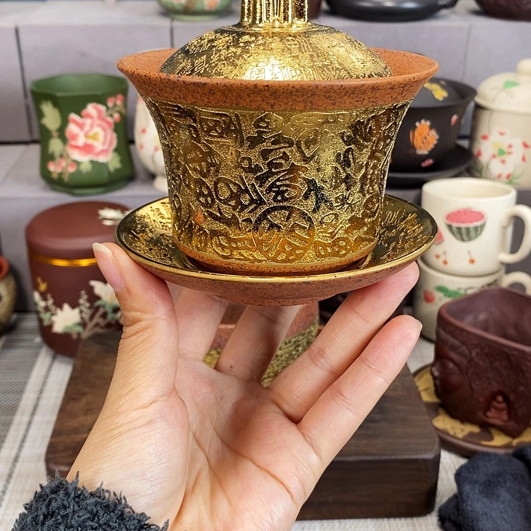 紫砂茶杯紫砂紫砂