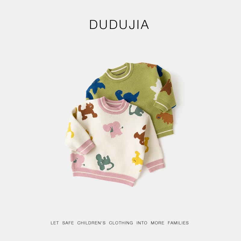 【嘟嘟家】儿童套头毛衣宝宝针织线衣D4DMY005冬季