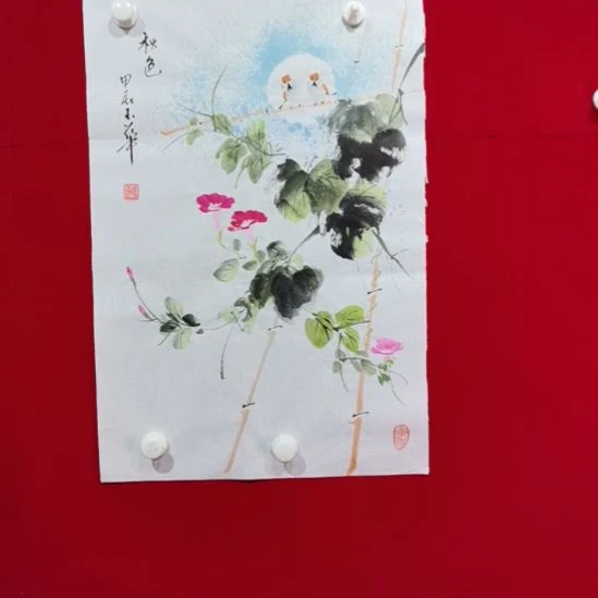 书法赵玉华老师隶书书法作品