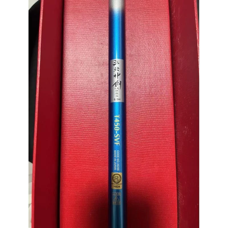 6.5（王者神剑）高碳超轻超硬库存样品福利台钓竿