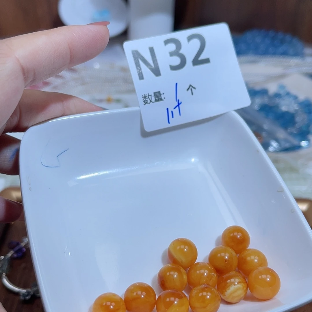 未镶嵌蜜蜡珠宝奇石N32。