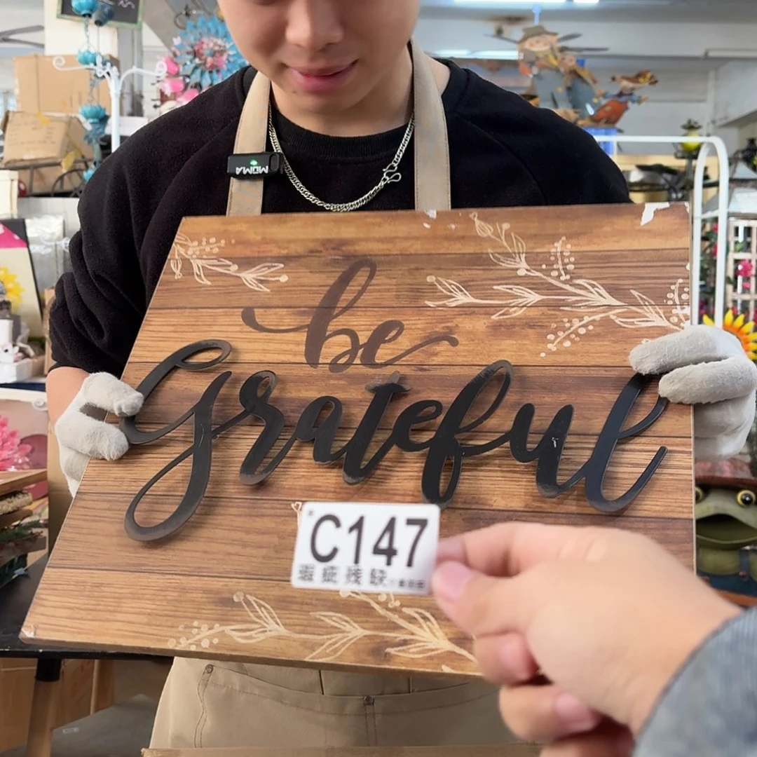 核桃木/黑胡桃（胡桃木）