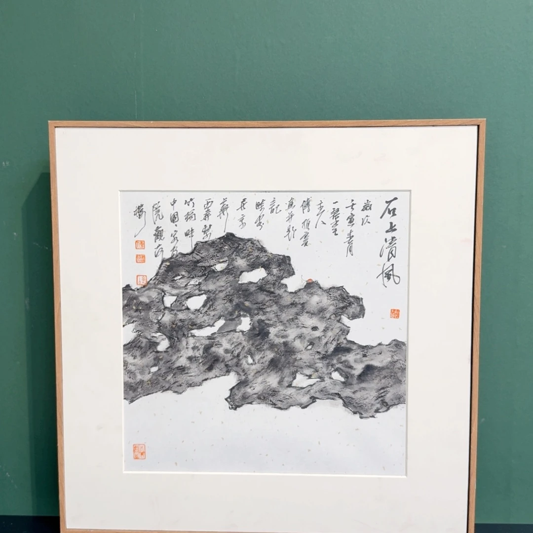 书法你们先忙完我等