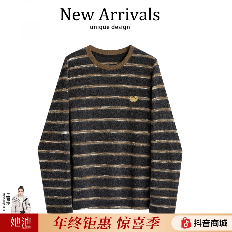 丝柏舍2025秋装新款女装休闲条纹上衣简约圆领打底衫S53X7945E