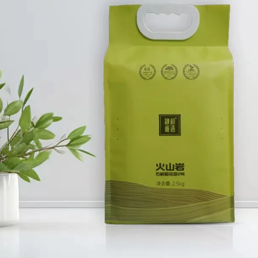 2025石板稻花香2号，产自响水大米核心种植区域渤海镇，米香软糯甜。