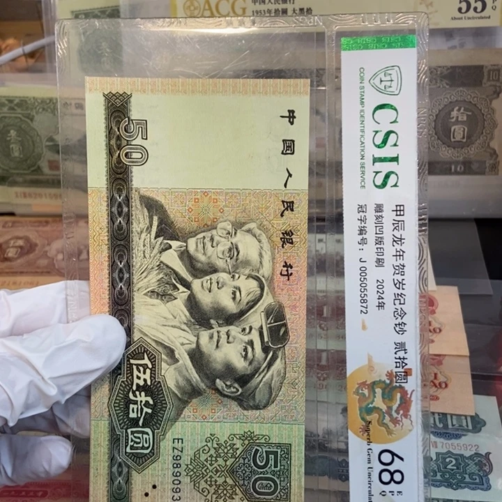 8050.351mmmmmmmmmmmmm