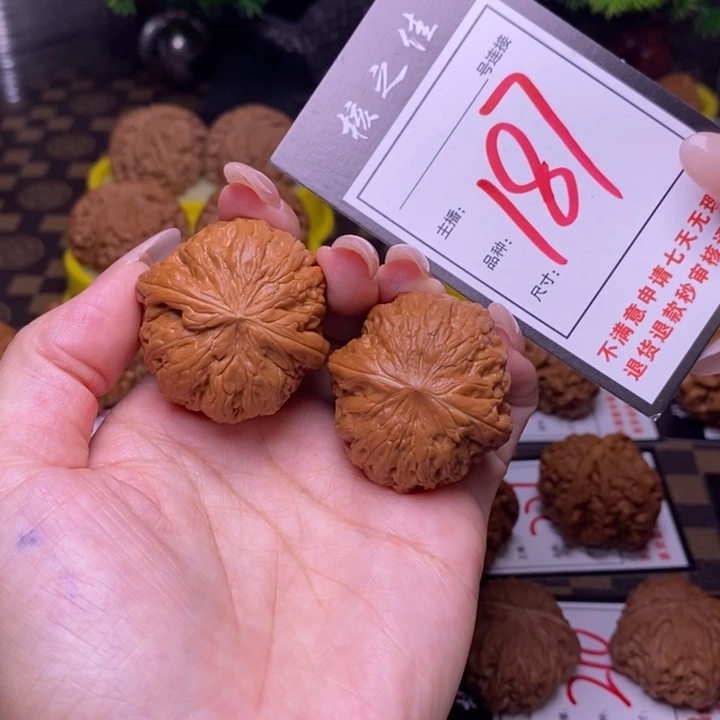 吊坠文玩核桃解**散37铁锤187
