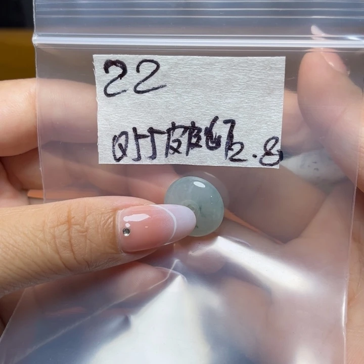 定制翡翠未镶嵌s****虾不