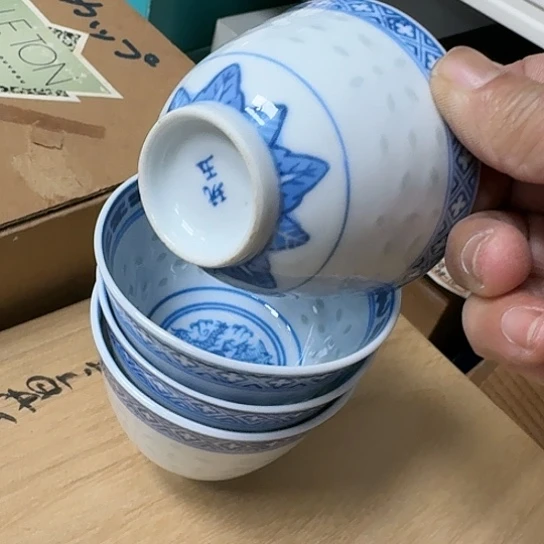 瓷片不****抖瓷器哈哈哈哈哈哈