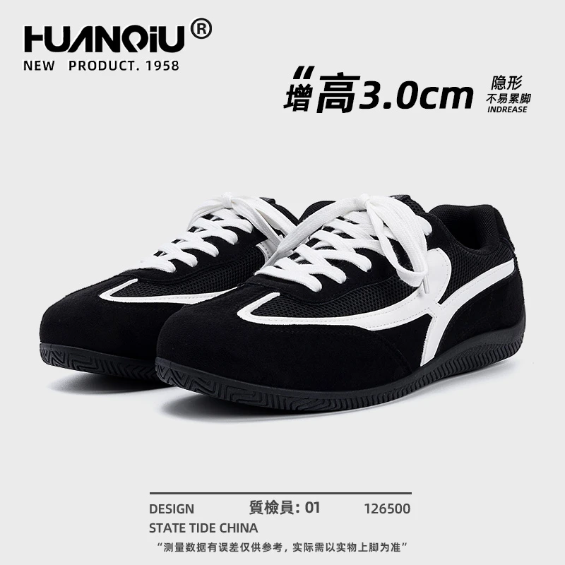 环球原创爆款德训鞋男款2025秋季新款薄底赛车鞋百搭休闲运动男鞋