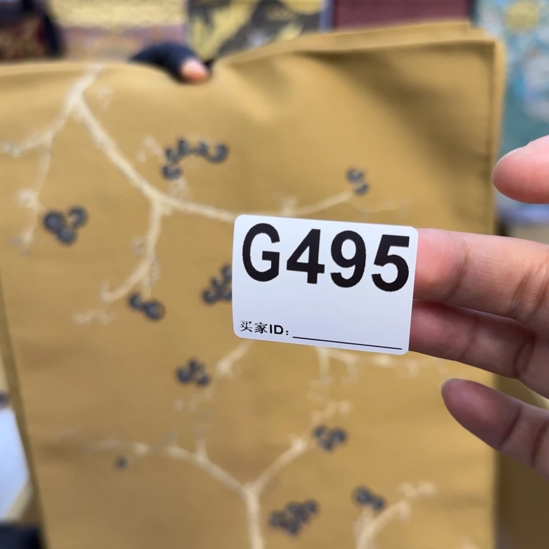 毛绒东*呃呃呃呃呃呃呃呃呃呃