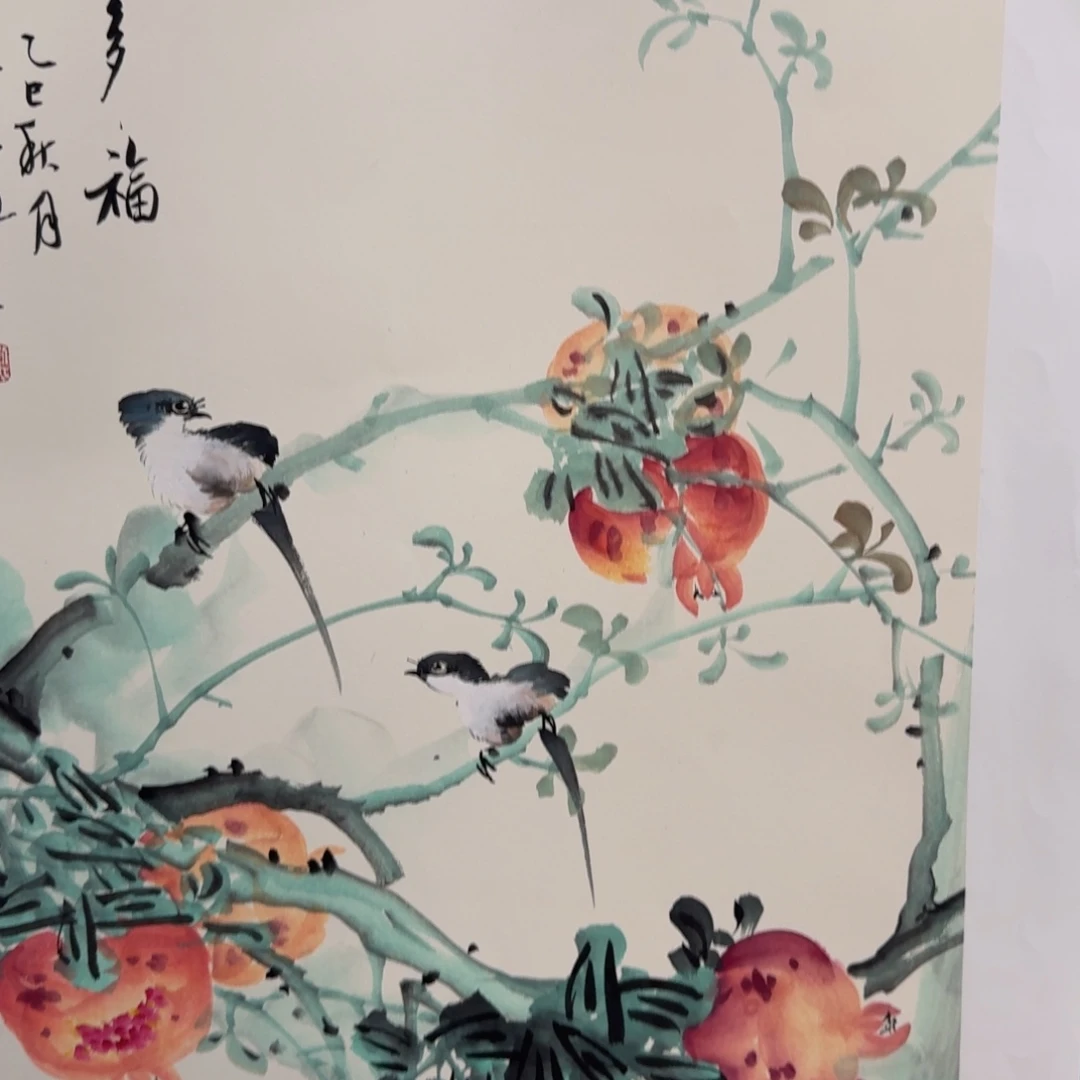 国画国画作品集的艺术