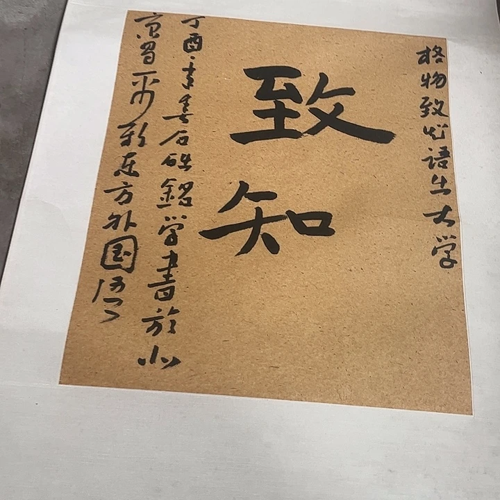 摆件，轴坏，破损，水渍都是正常
