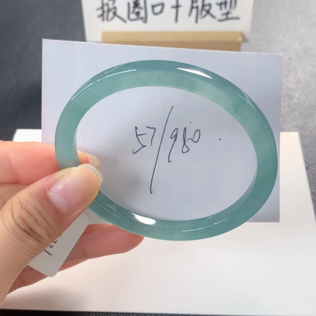 翡翠未镶嵌手镯天然翡翠