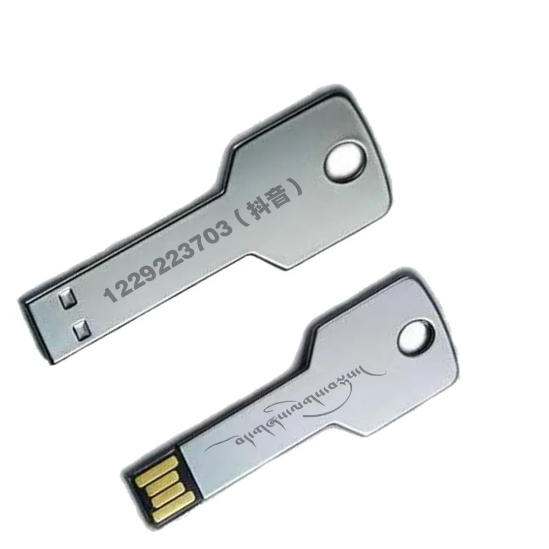 精选藏歌纯音乐（138首MP3+50首MP4）