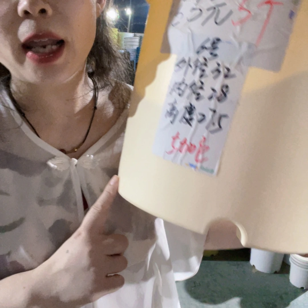 四季微瑕6号灰白无拖5个