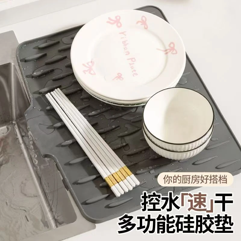 台面斜坡硅胶沥水垫厨房防烫隔热锅垫加厚台面垫子防滑菜板固定垫