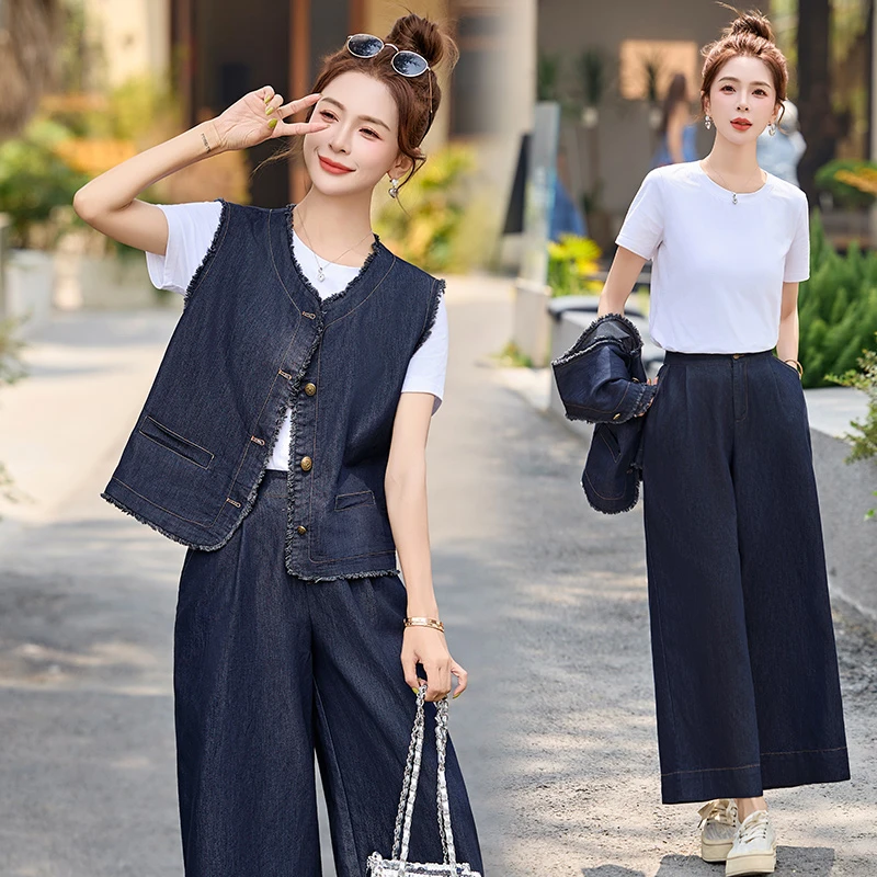 复古休闲牛仔马甲套装2025夏季新款小香风减龄阔腿裤穿搭三件套