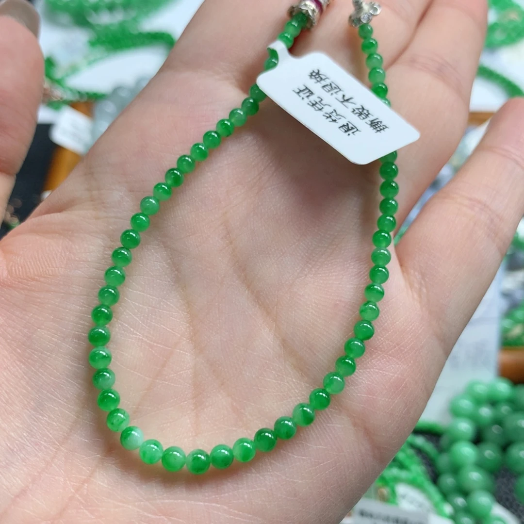 未镶嵌手链翡翠翡翠