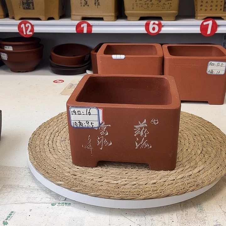 紫砂花盆紫砂艺术