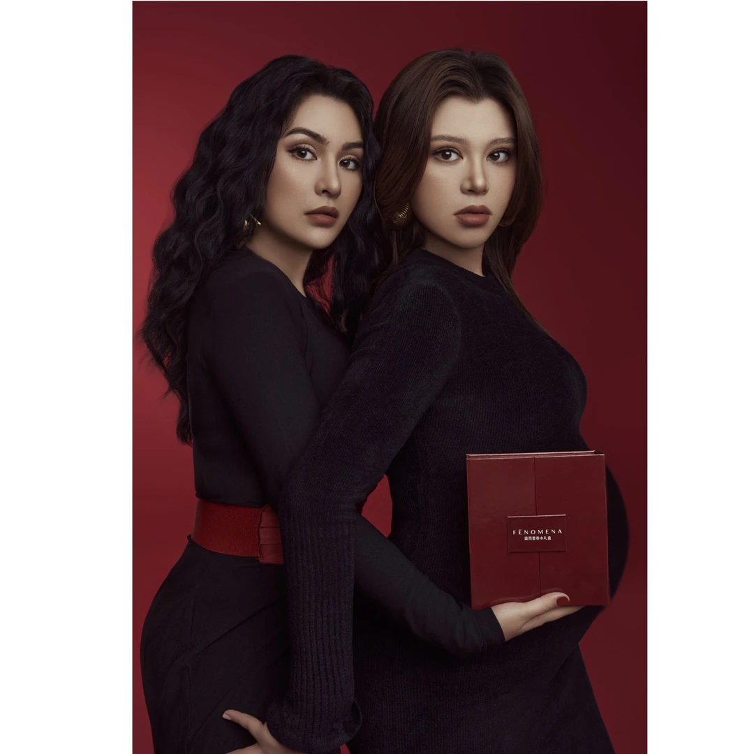 FENOMENA男女通用中性冷清香味香水套盒