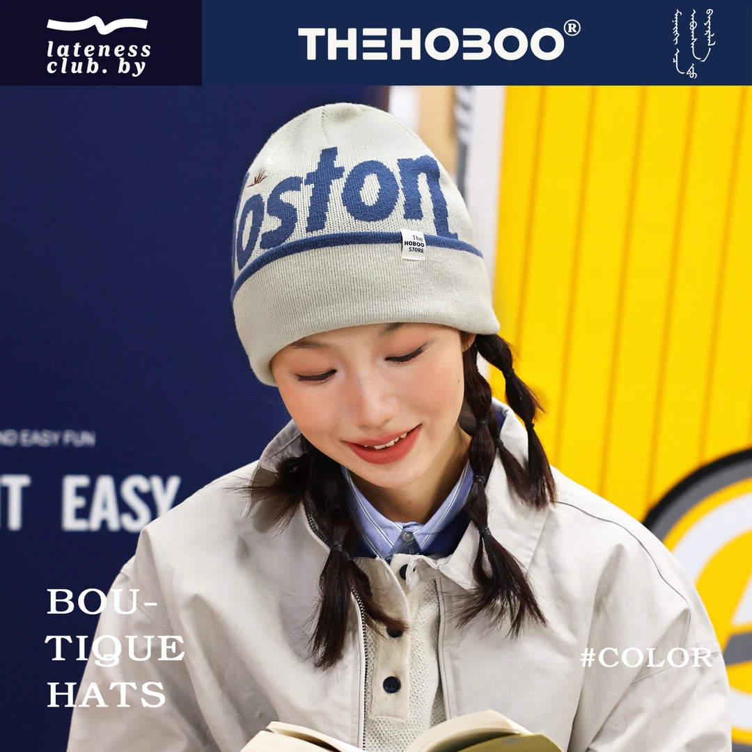 GEGEEN DOMOG翻边加厚针织帽女字母提花毛线帽秋冬保暖冷帽男帽子