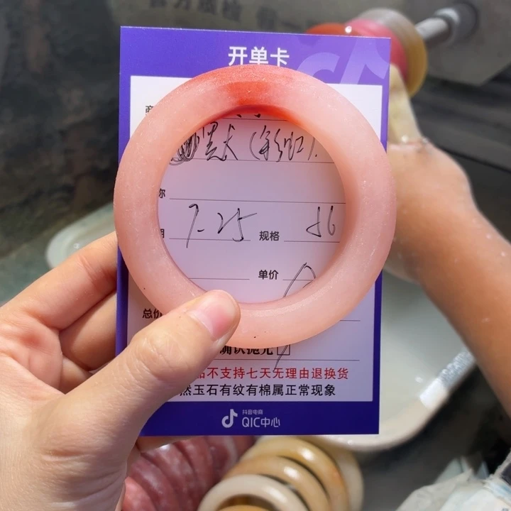 ****.定制石英质玉定制