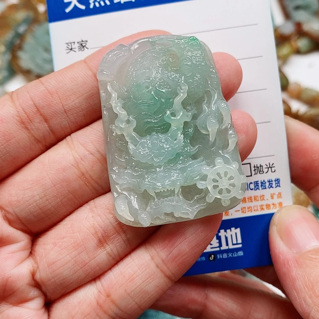颈饰未镶嵌翡翠龙牌