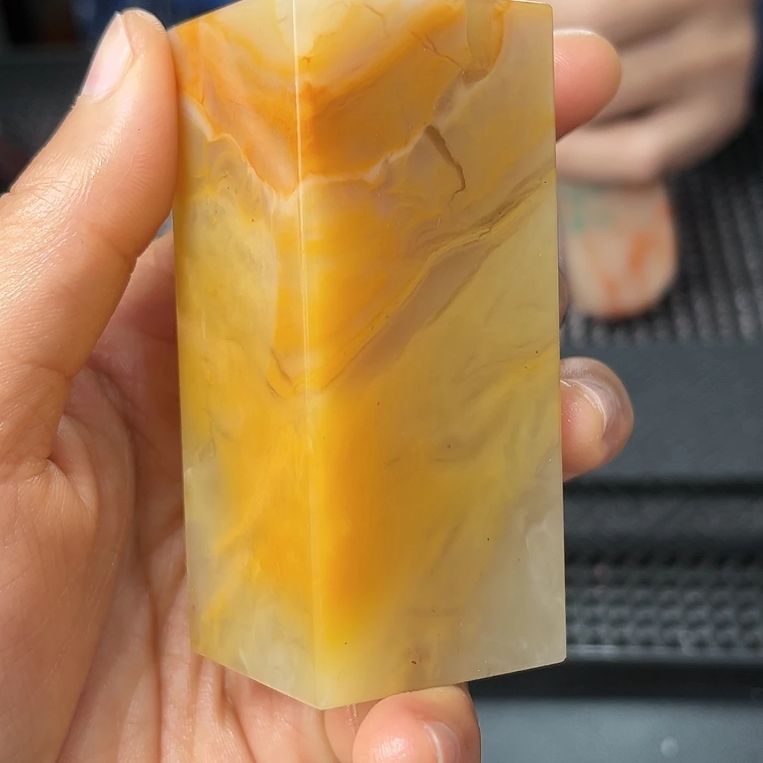 昌化石印石这一系列改革方案