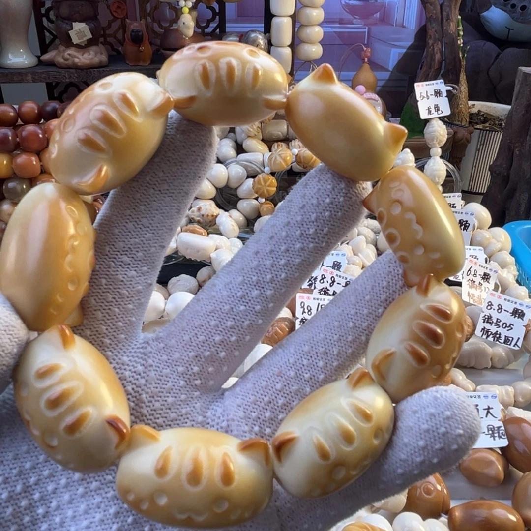 手串菩提根/象牙果-烤色法棍猫