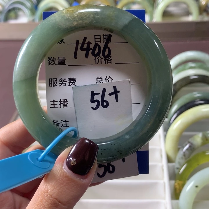 蛇纹石玉未镶嵌手镯1406