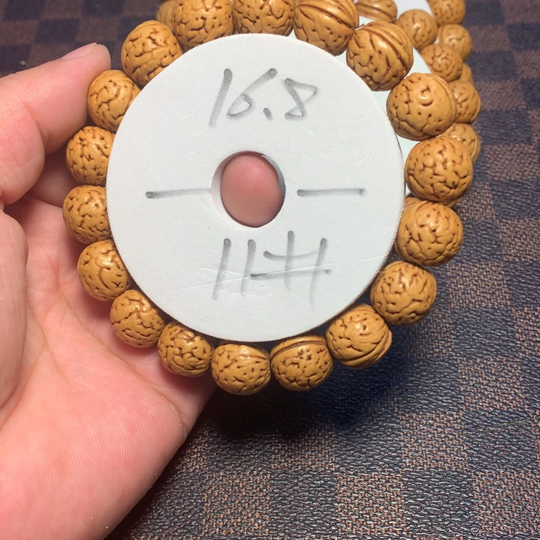 桃核手串11号链接了