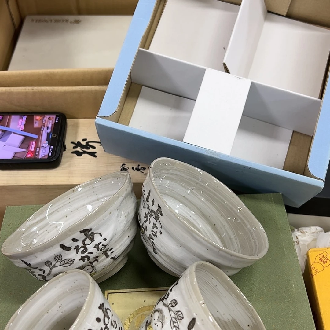 【闪购商品】瓷器瓷器瓷器瓷器