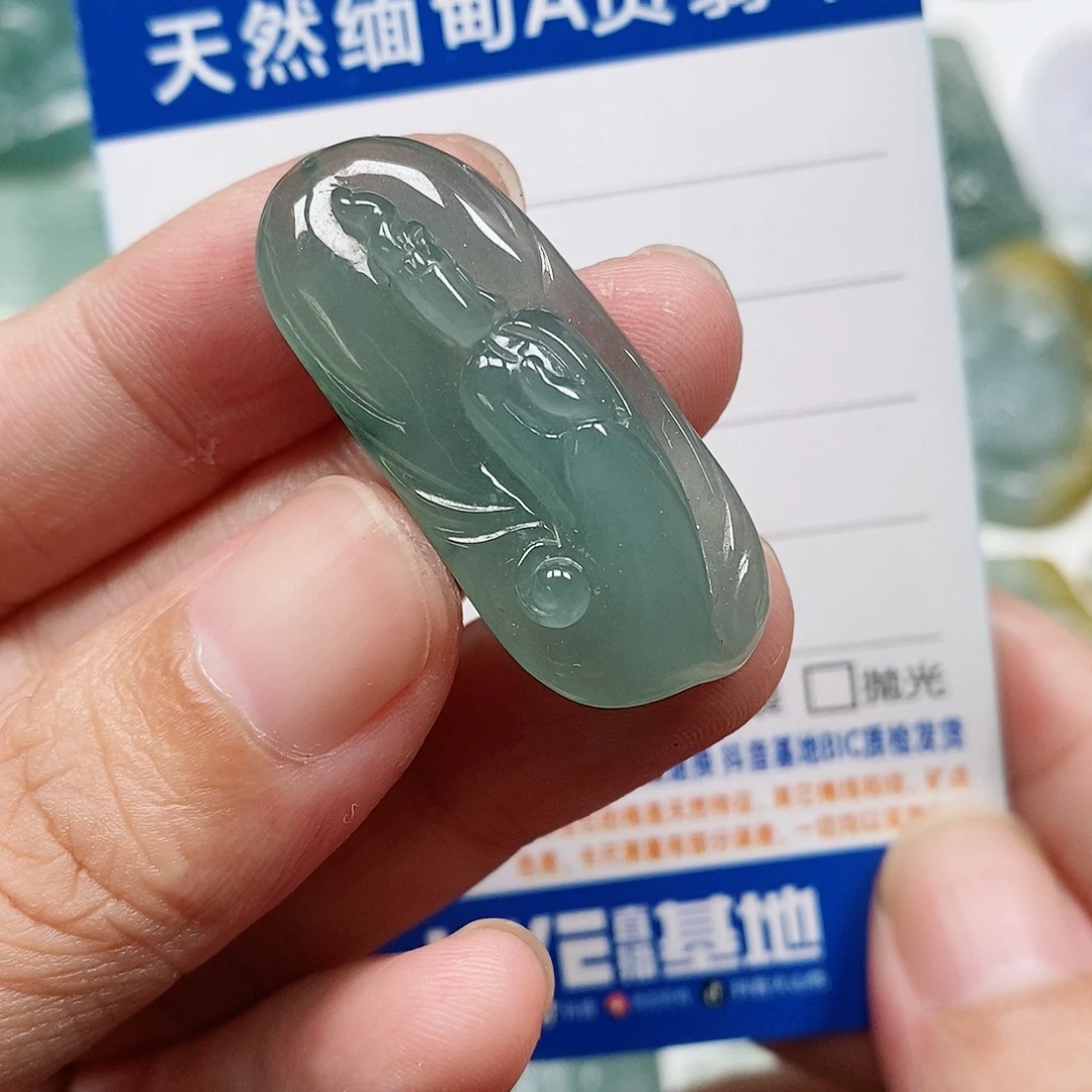 翡翠未镶嵌颈饰无相观音