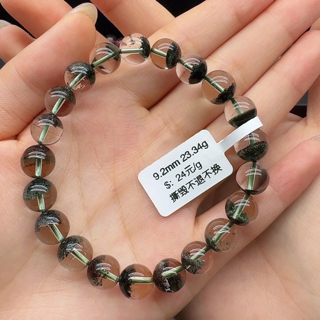 手链未镶嵌水晶手链