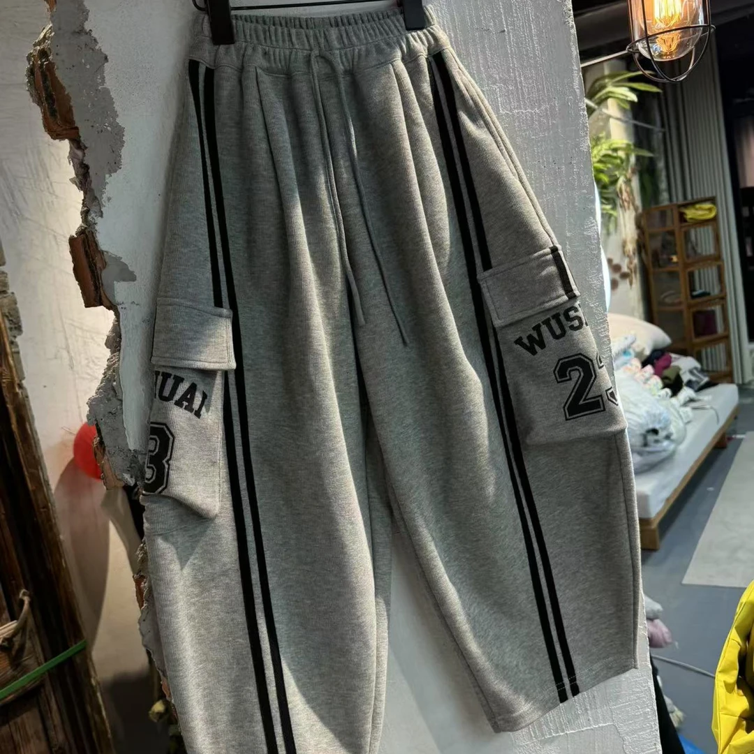 吾2025【Y】3月25日 儿童男童女童灰色拉条百搭卫裤3036-