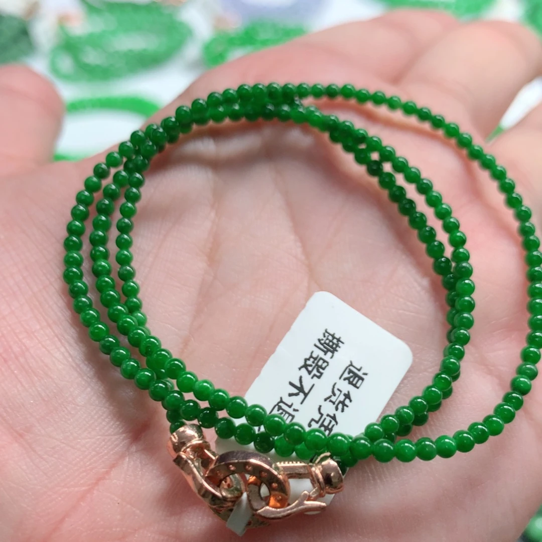 未镶嵌手链翡翠翡翠