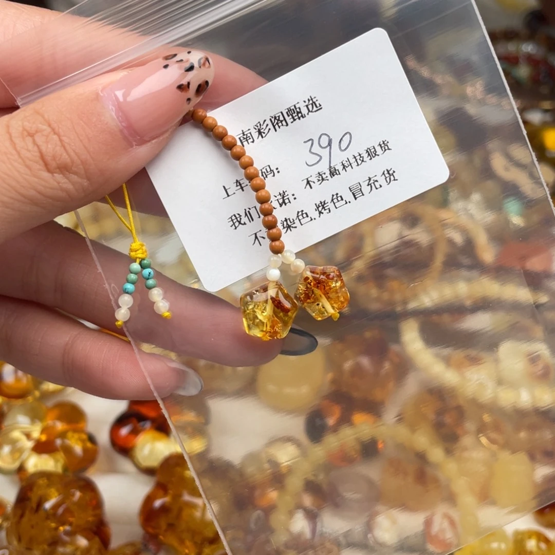 琥珀裸石未镶嵌颖*?390