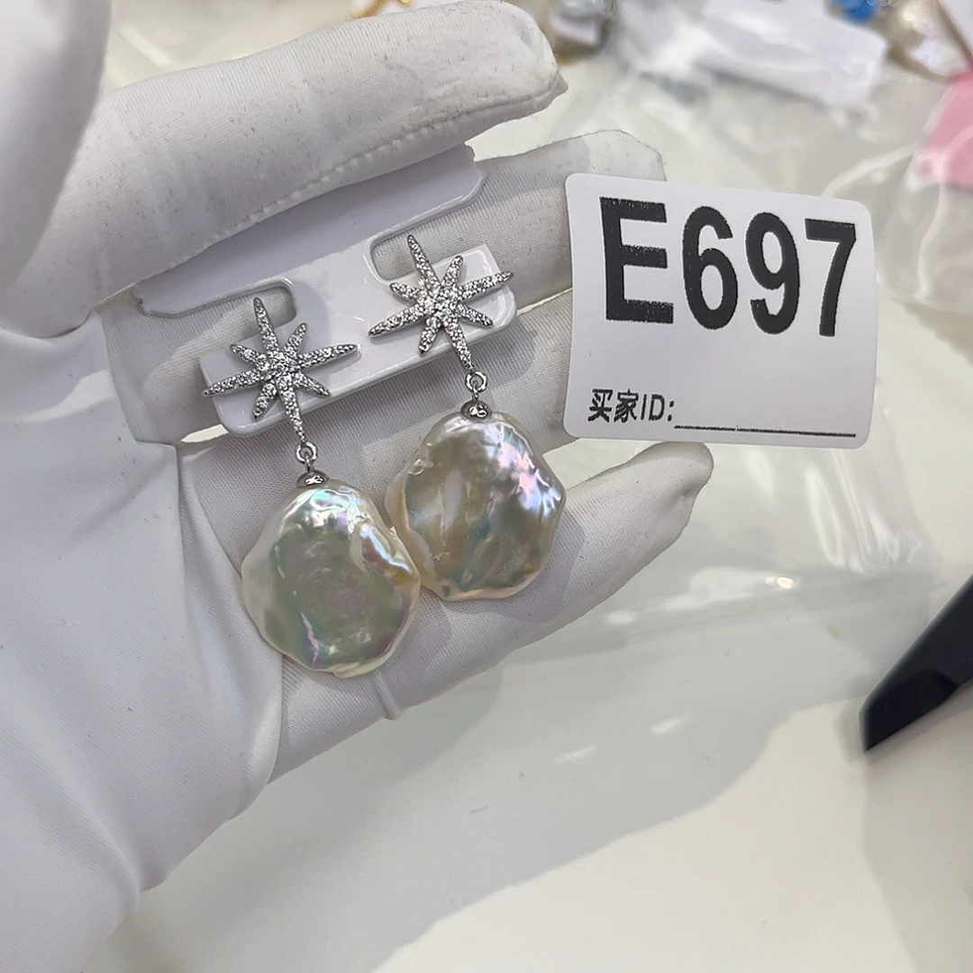 淡水珍珠合金耳饰